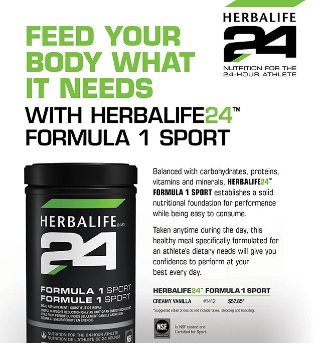 Herbalife24 products review